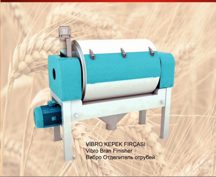 Вибрационная вымольная машина